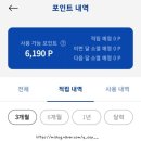 단골마켓 이미지