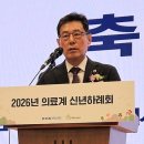 강남아산내과의원 이미지