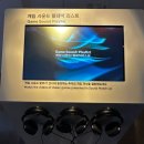 넥슨컴퓨터 박물관 | [제주여행] 제주 넥슨컴퓨터박물관 후기 (+메이플스토리 카페) 굿즈구매 내돈내산/첫 블챌