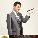 한국전자담배 이미지