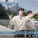 &lt;힐링웨이브&gt; ep1,2 시청후기 👓