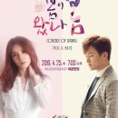 해남문화예술회관 이미지