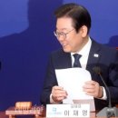 데일리안][<b>미디어</b>오늘]민주...내홍..정청래"<b>다음</b> 타겟은...