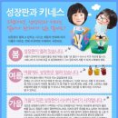 키네스 이미지