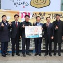 롯데관광㈜ 중앙일보