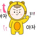 태한 태권도장 이미지