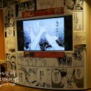 새롬목욕탕 이미지