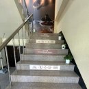 빙수당강릉점