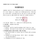 종로-종로-종로-종-113 이미지