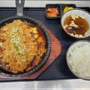 하루엔소쿠평택