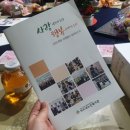 버드내노인복지관 4층 이미지