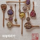 베이커리동동 이미지