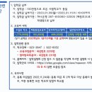금매원 이미지