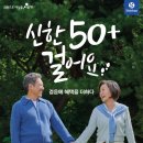 신한은행 앞 이미지