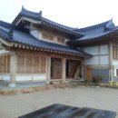 궁한옥민박 이미지