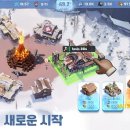 (주)화이트아웃 이미지