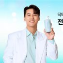 ㈜자생환경 이미지