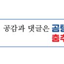 동환반찬 이미지