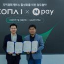 박상진8로R 이미지