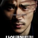 춘동3 이미지