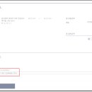 더마켓플레이스