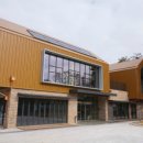 중랑구 환경교육센터 이미지