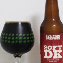 디케이(DK)소프트 이미지