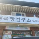 (주)델리마운트 이미지