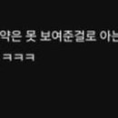 yoon 텔레콤 이미지