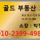 화봉공원 화장실 Daum카페