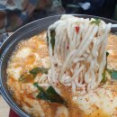 서여사네 이미지