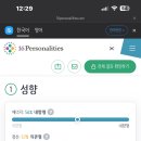 샵오이사 이미지