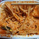 아구몬찜 | [부산 망미동 맛집] 아구몬찜 포장 후기 feat. 맵기 3단계