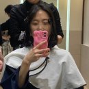 [송파역미용실]⭐찬양하라 유나스타일리스트님⭐레이어드컷 C컬 볼륨매직 후기-에이치플레이스 송파...