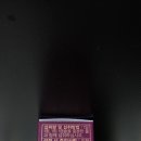 동래메가약국 이미지