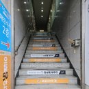 으뜸 50 안경 토곡점 이미지