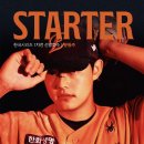 한국시리즈 1차전 관전 포인트 이미지