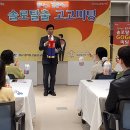 고고 이미지