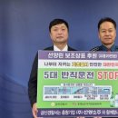 (주)선양소주 이미지