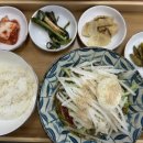 별미냉면(신원점)