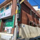 2023-주198 이미지