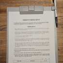 대구 방탈출 카페 트랩코리아 월성동 방탈출 맛집