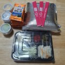 원주 무실동 롯데시네마 참다랑어막주는집 참치정육점 원주점 참치회 배달 맛집 내돈내산 후기