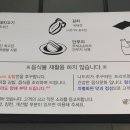 나드리김밥카페 이미지