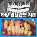 하양파출소 이미지