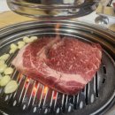 신씨고집 이미지