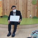 나래유치원 이미지