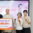 문수사(서산)