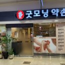 스파렉스 이미지