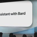 스마트 인공지능 비서 만들기 이미지